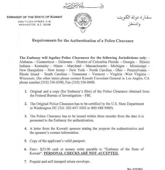 Legalizing A Police Clearance Police Clearance Info